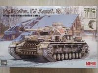 Рисунок