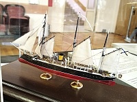 Рисунок
