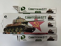 Рисунок