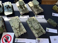 Рисунок
