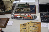 Рисунок