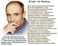 Рисунок