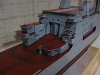 Рисунок