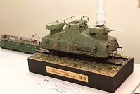 Рисунок
