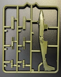 Рисунок