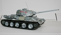 Рисунок