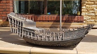 Рисунок