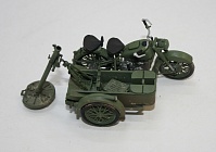 Рисунок