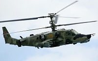 Рисунок