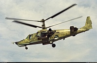Рисунок