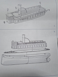 Рисунок