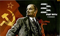 Рисунок
