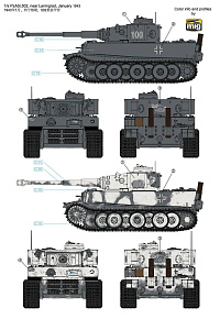 Рисунок