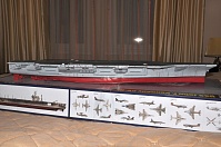 Рисунок