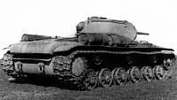 Рисунок