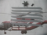 Рисунок