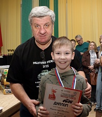 Рисунок