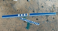 Рисунок