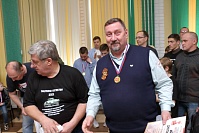 Рисунок