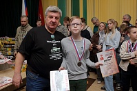 Рисунок