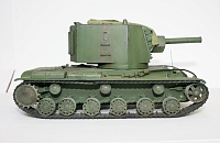 Рисунок