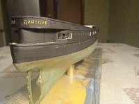 Рисунок