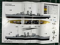 Рисунок