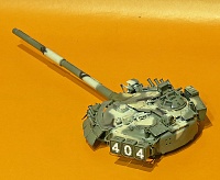 Рисунок