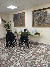 Рисунок
