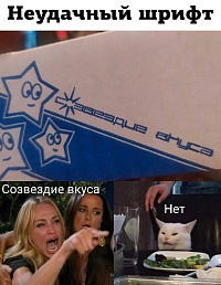 Рисунок