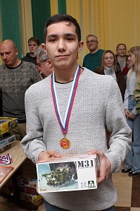 Рисунок