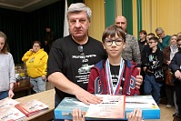Рисунок