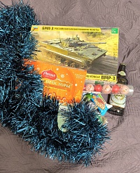 Рисунок
