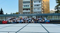 Рисунок
