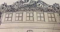 Рисунок