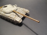 Рисунок