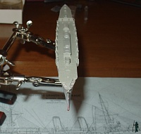 Рисунок