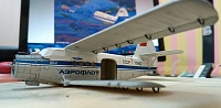 Рисунок