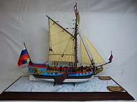 Рисунок