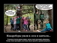 Рисунок