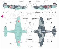 Рисунок