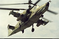 Рисунок