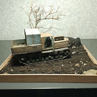 Рисунок