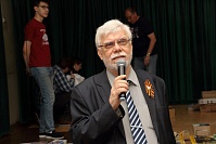 Рисунок