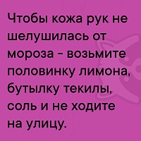 Рисунок