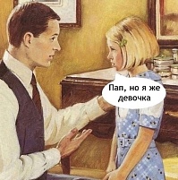 Рисунок
