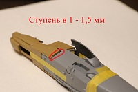 Рисунок