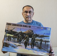 Рисунок