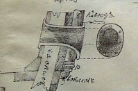 Рисунок