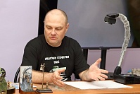 Рисунок
